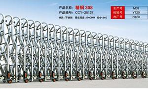 罗湖不锈钢电动葫芦娃黄色软件下载