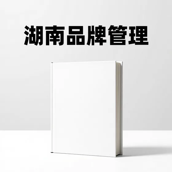 微拓互联