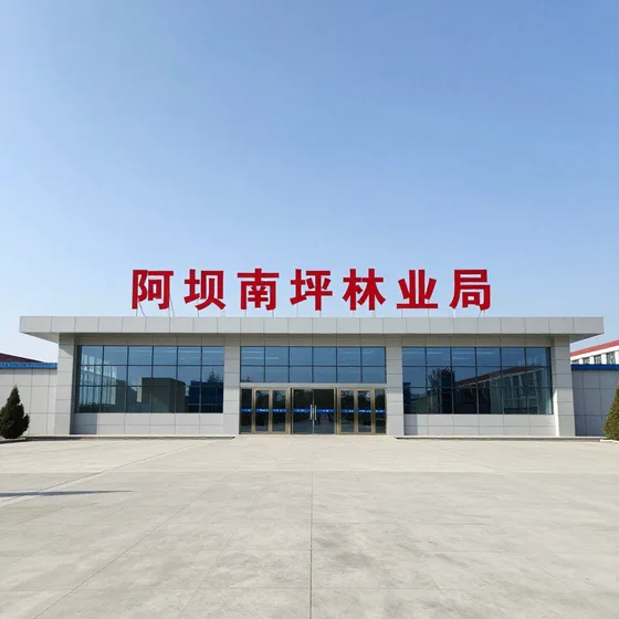 微拓互联行业解析